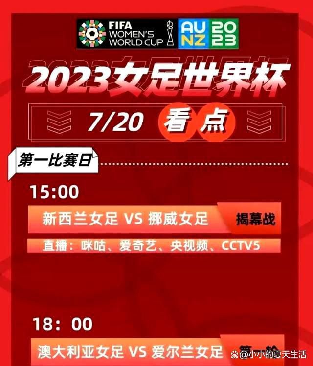 皇马不会做出任何过度报价，也不会与巴黎支付给姆巴佩的天文数字竞争。